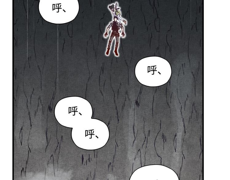 043 这士兵竟然是精灵！(1/3)-第44话