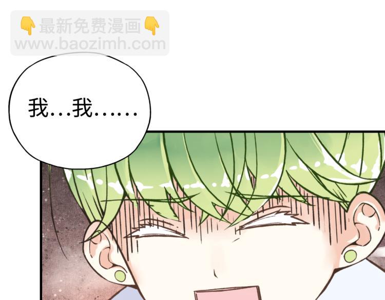 043 这士兵竟然是精灵！(1/3)-第44话