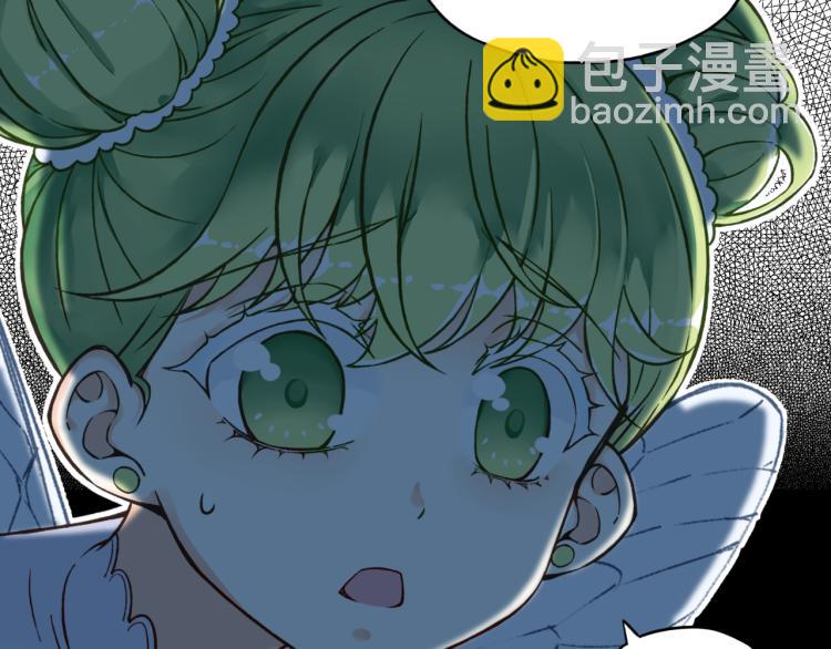 043 这士兵竟然是精灵！(1/3)-第44话
