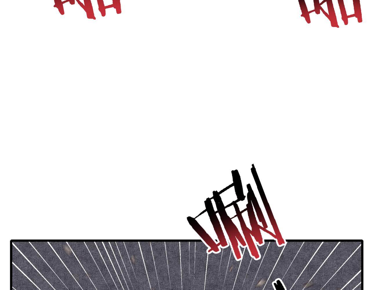 第47话 你到底藏了多少秘密？(1/3)-第48话