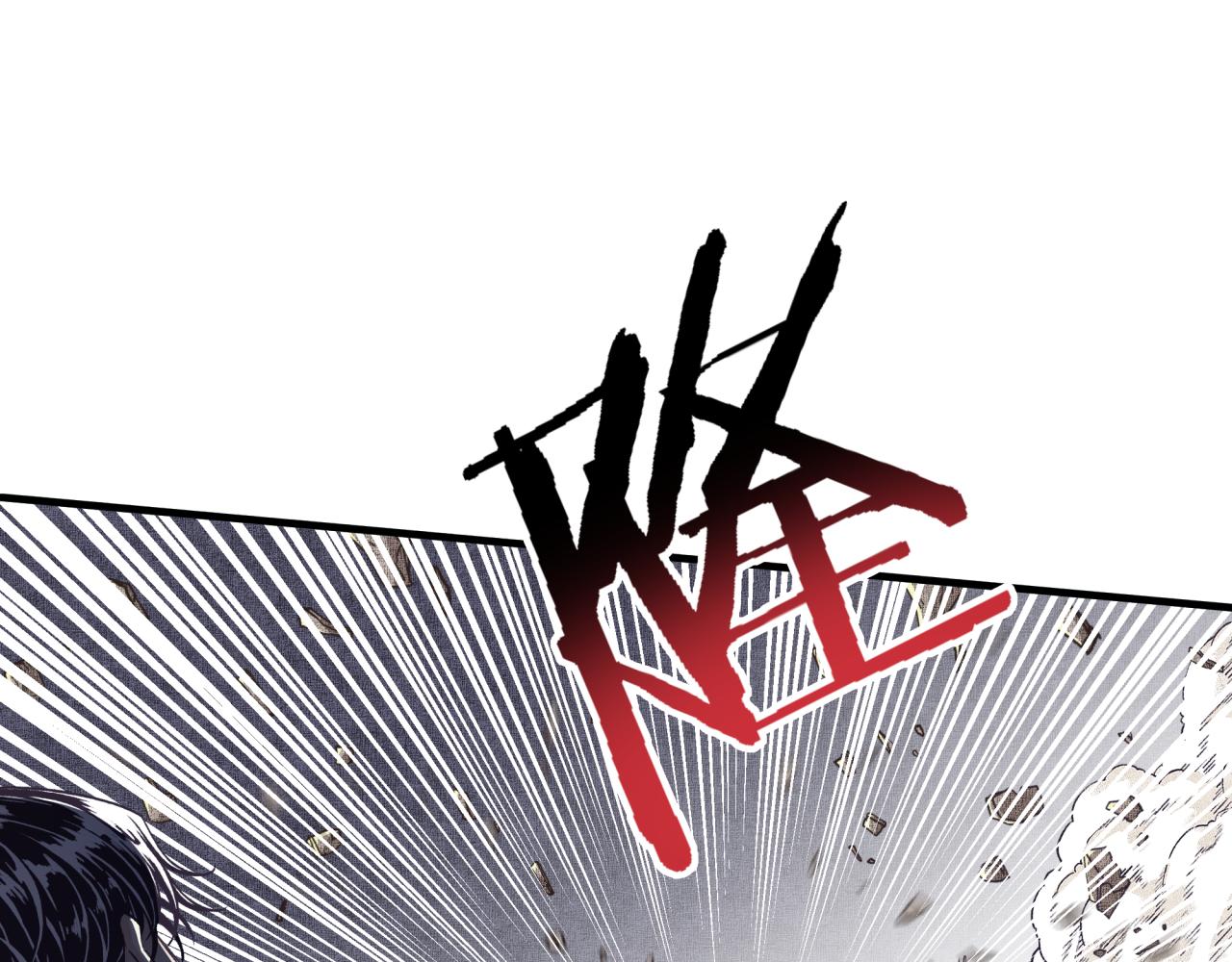 第47话 你到底藏了多少秘密？(1/3)-第48话