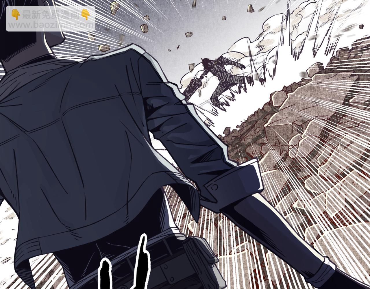 第47话 你到底藏了多少秘密？(1/3)-第48话