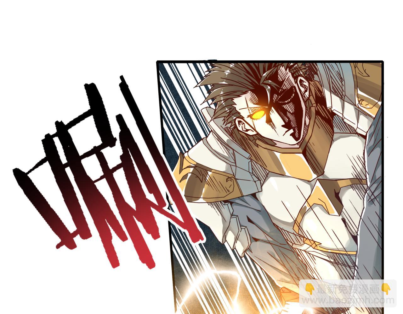 第47话 你到底藏了多少秘密？(1/3)-第48话
