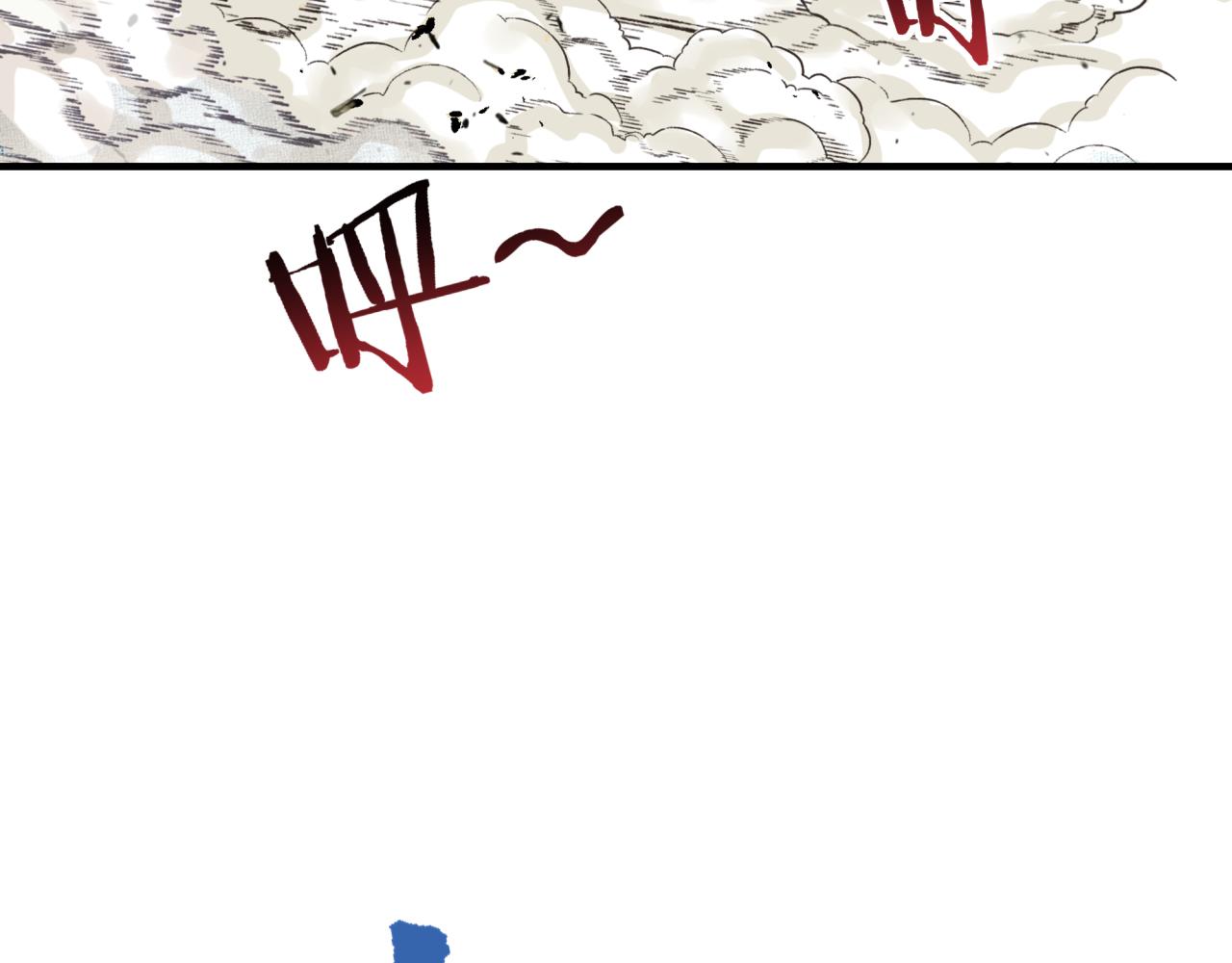 第47话 你到底藏了多少秘密？(1/3)-第48话