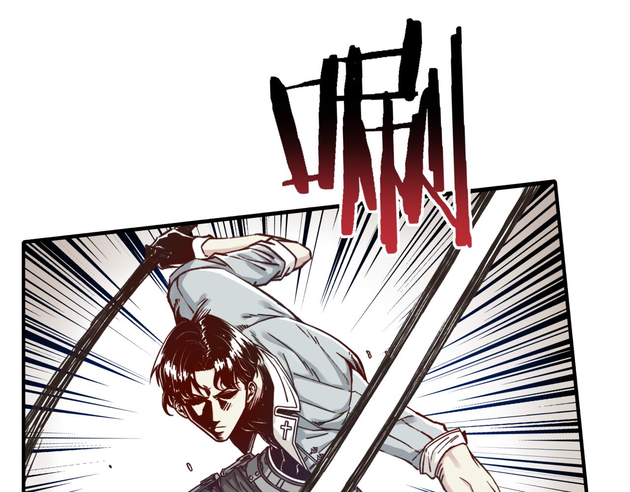 第49话 让我看看，究竟是谁强(1/3)-第50话
