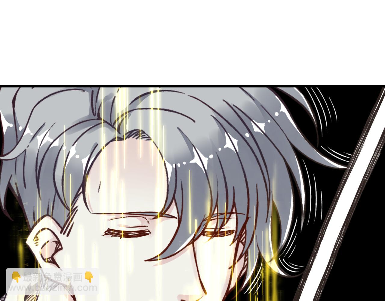 第49话 让我看看，究竟是谁强(1/3)-第50话