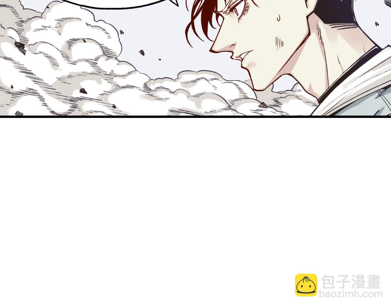 第49话 让我看看，究竟是谁强(1/3)-第50话