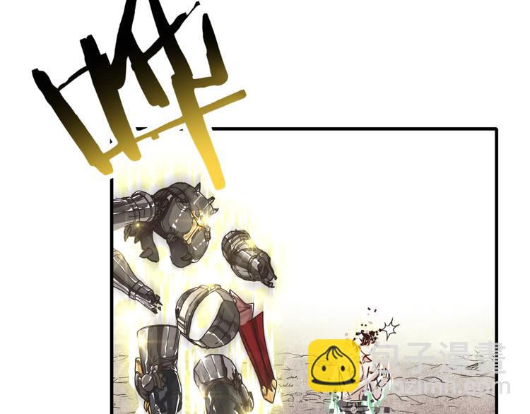 第5话 你是电，你是光！(1/4)-第6话