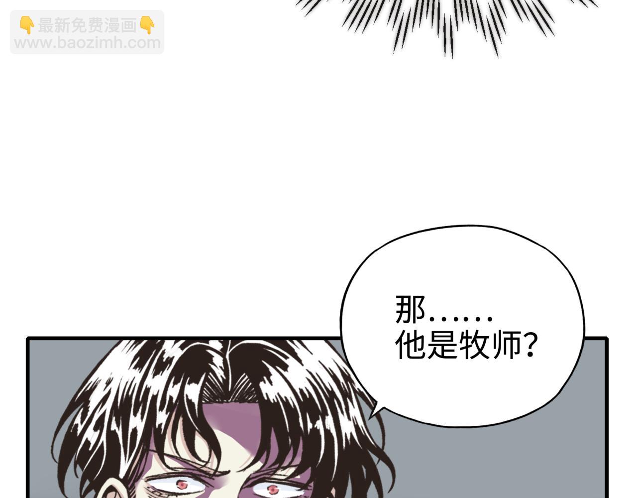 第53话 胜利之姿(1/3)-第54话