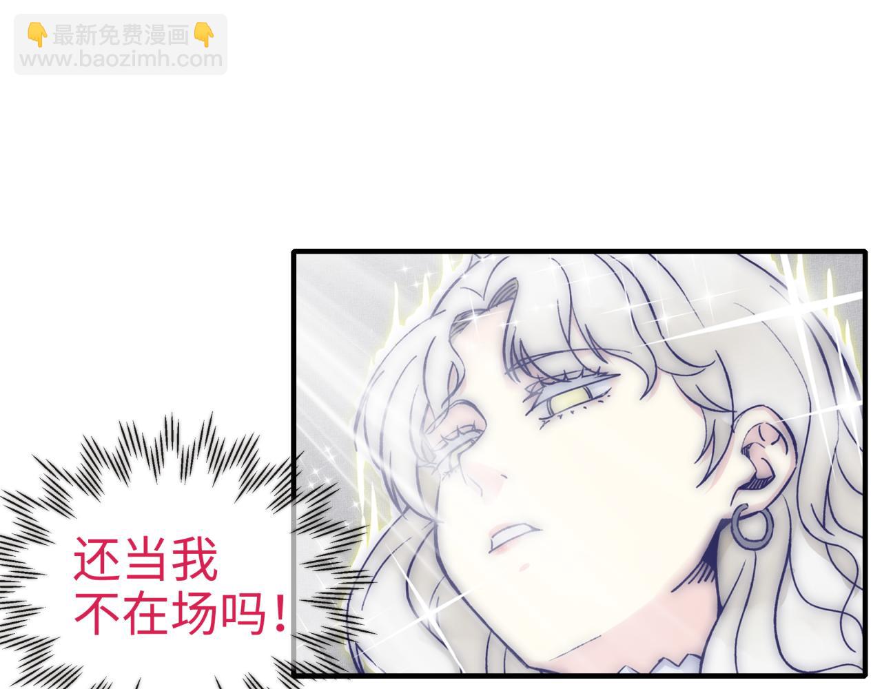 第53话 胜利之姿(1/3)-第54话