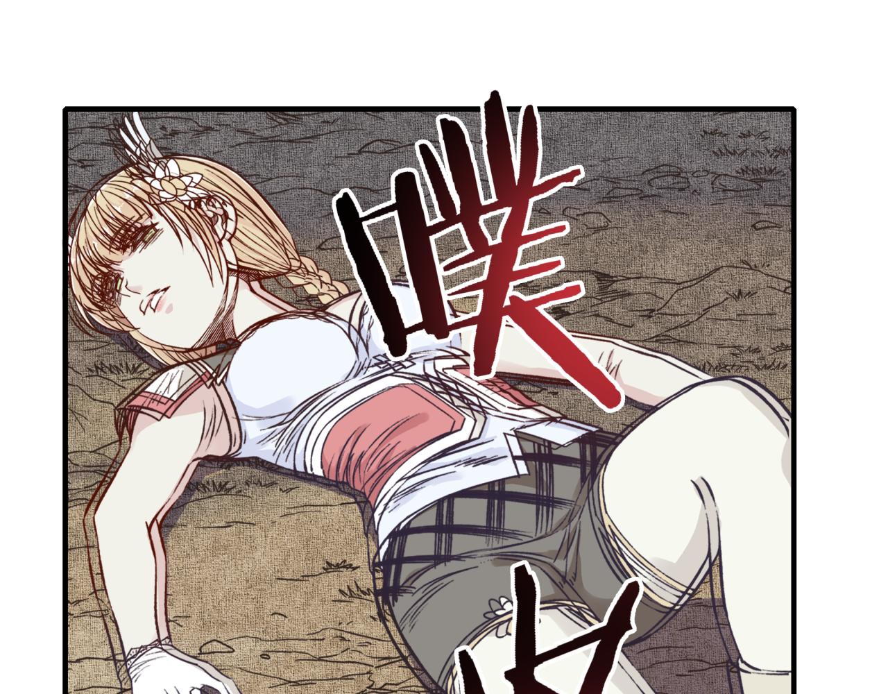 第53话 胜利之姿(1/3)-第54话