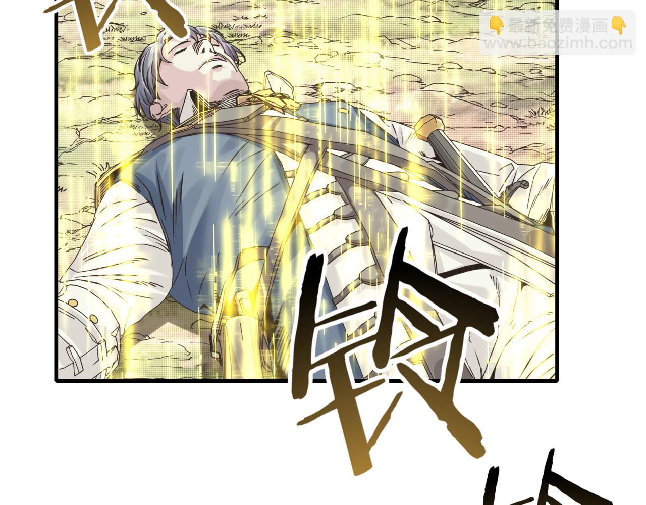 第53话 胜利之姿(1/3)-第54话