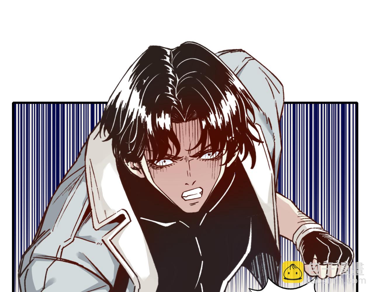 第55话 给老子把钱交出来！(1/3)-第56话
