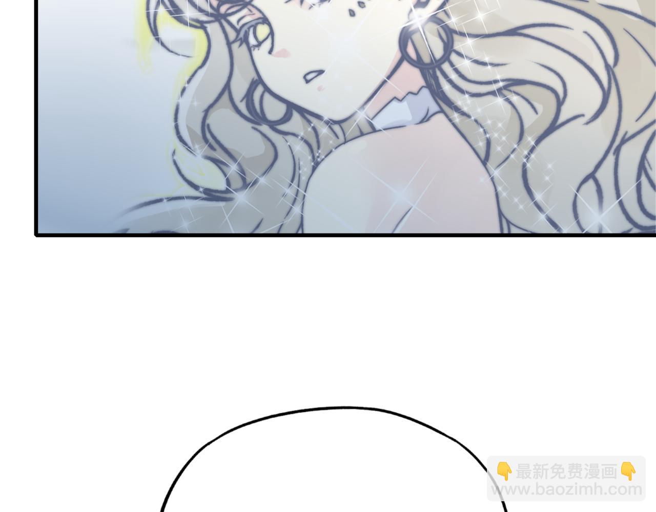 第55话 给老子把钱交出来！(1/3)-第56话