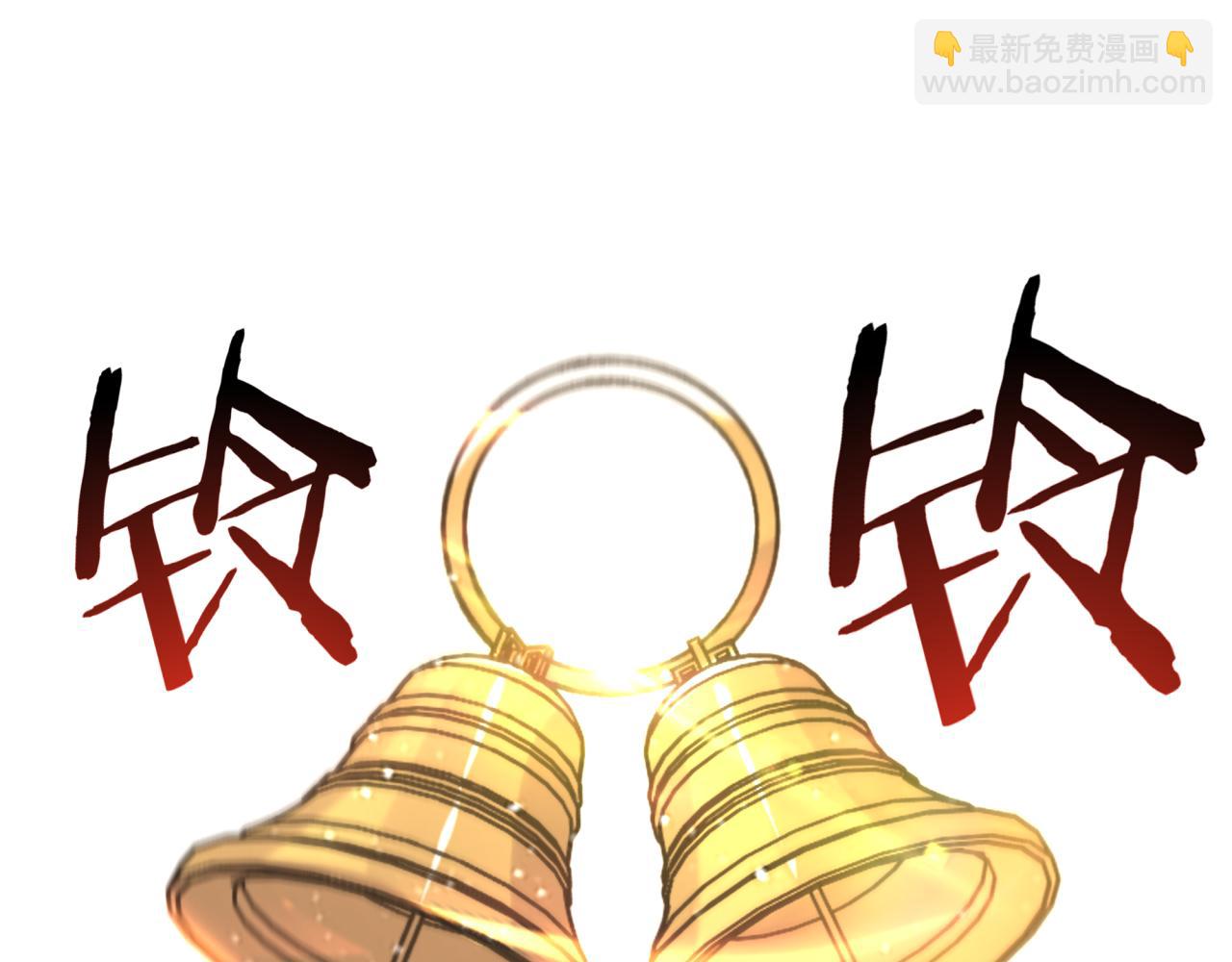 第55话 给老子把钱交出来！(1/3)-第56话