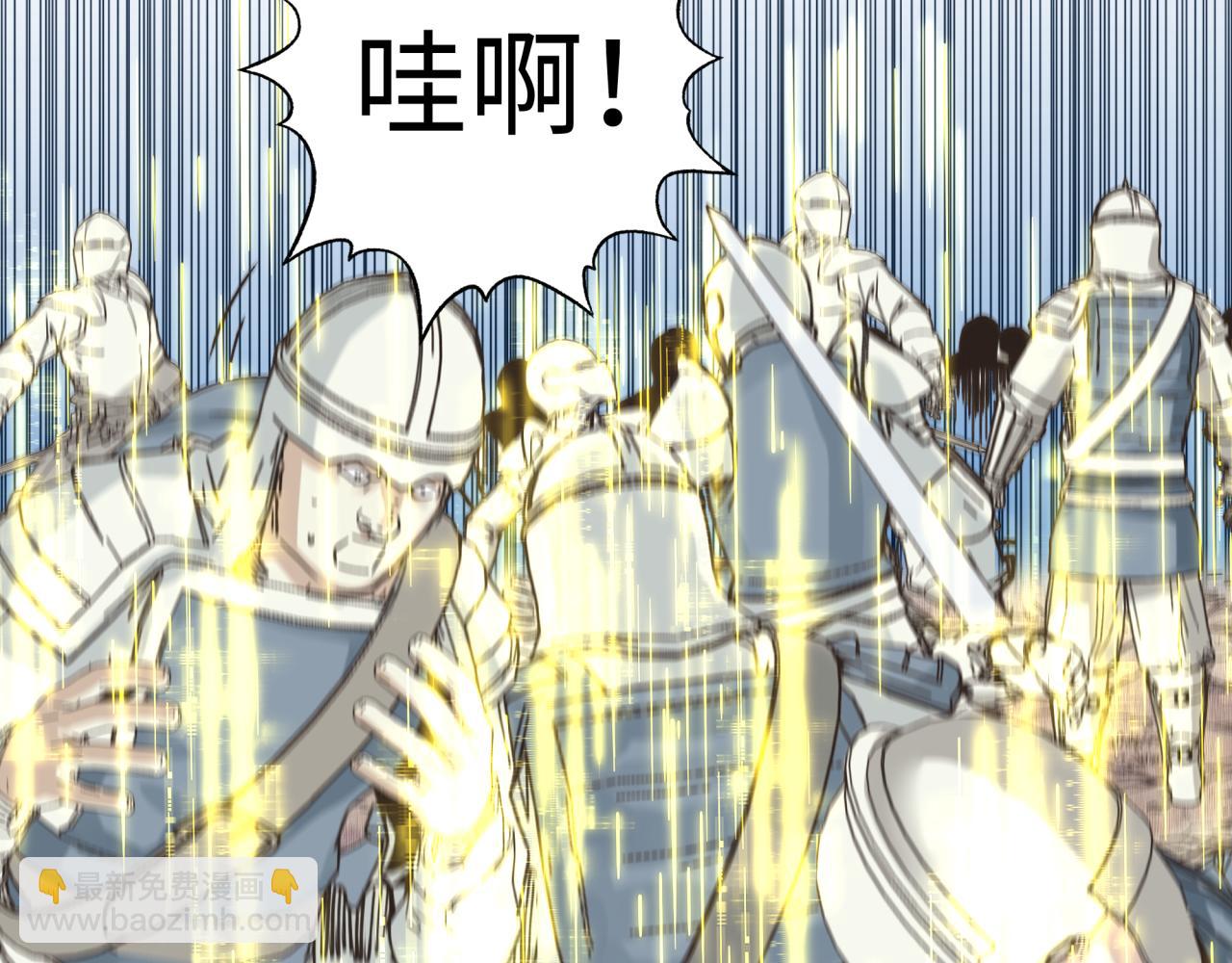 第55话 给老子把钱交出来！(1/3)-第56话