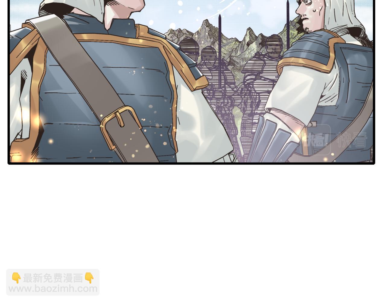 第55话 给老子把钱交出来！(1/3)-第56话