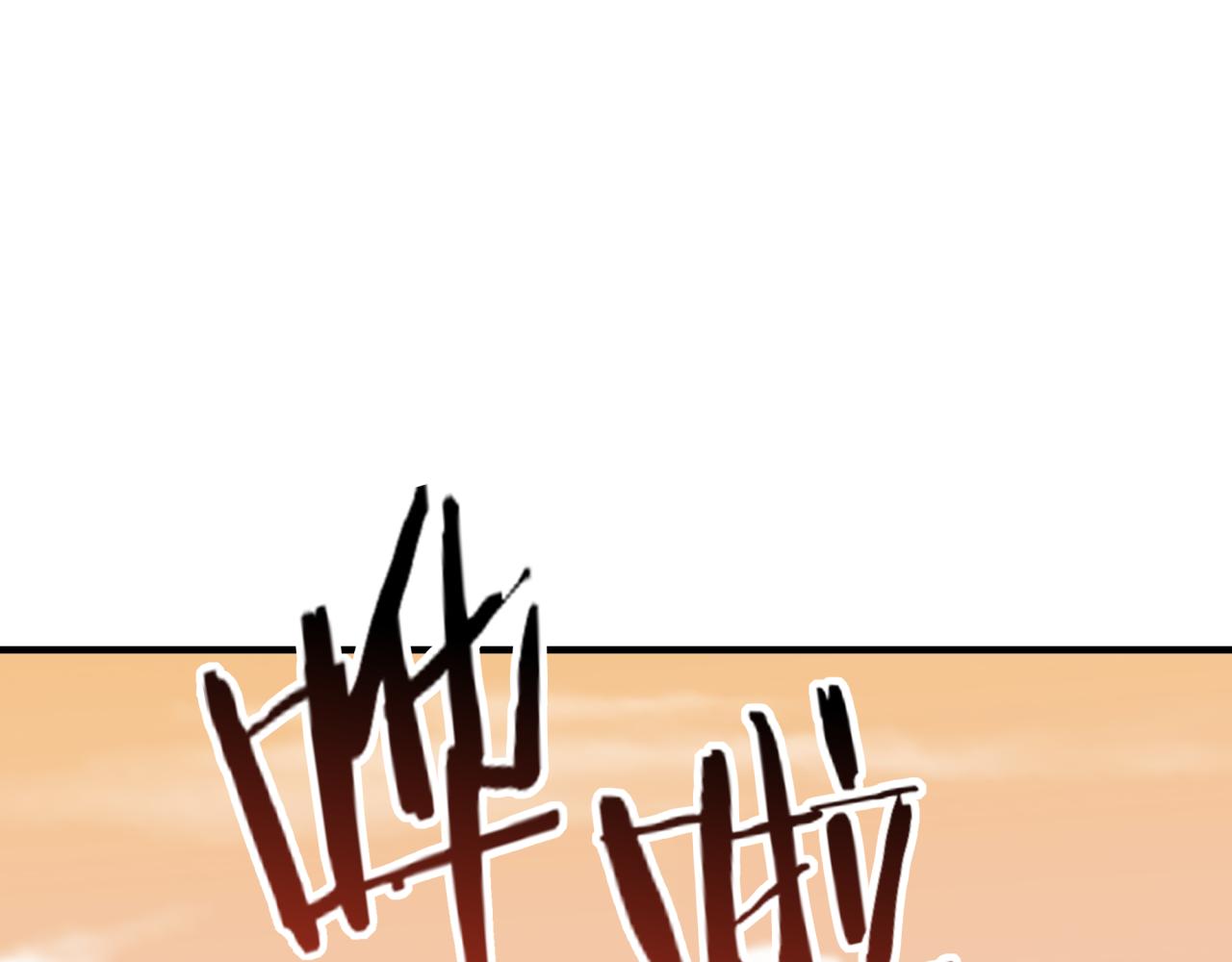 第57话 即使再危难也要挑衅！(1/4)-第58话