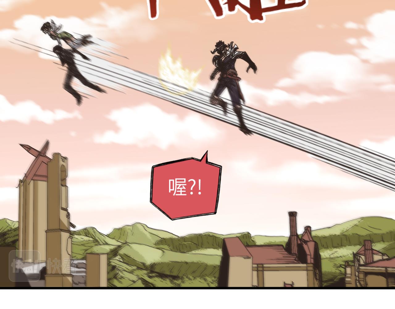 第57话 即使再危难也要挑衅！(1/4)-第58话