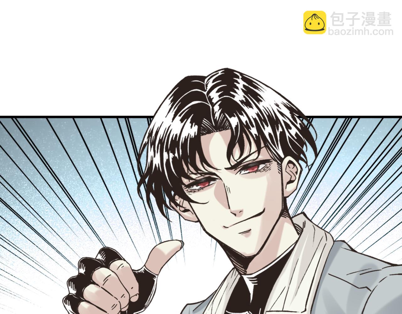 第57话 即使再危难也要挑衅！(1/4)-第58话