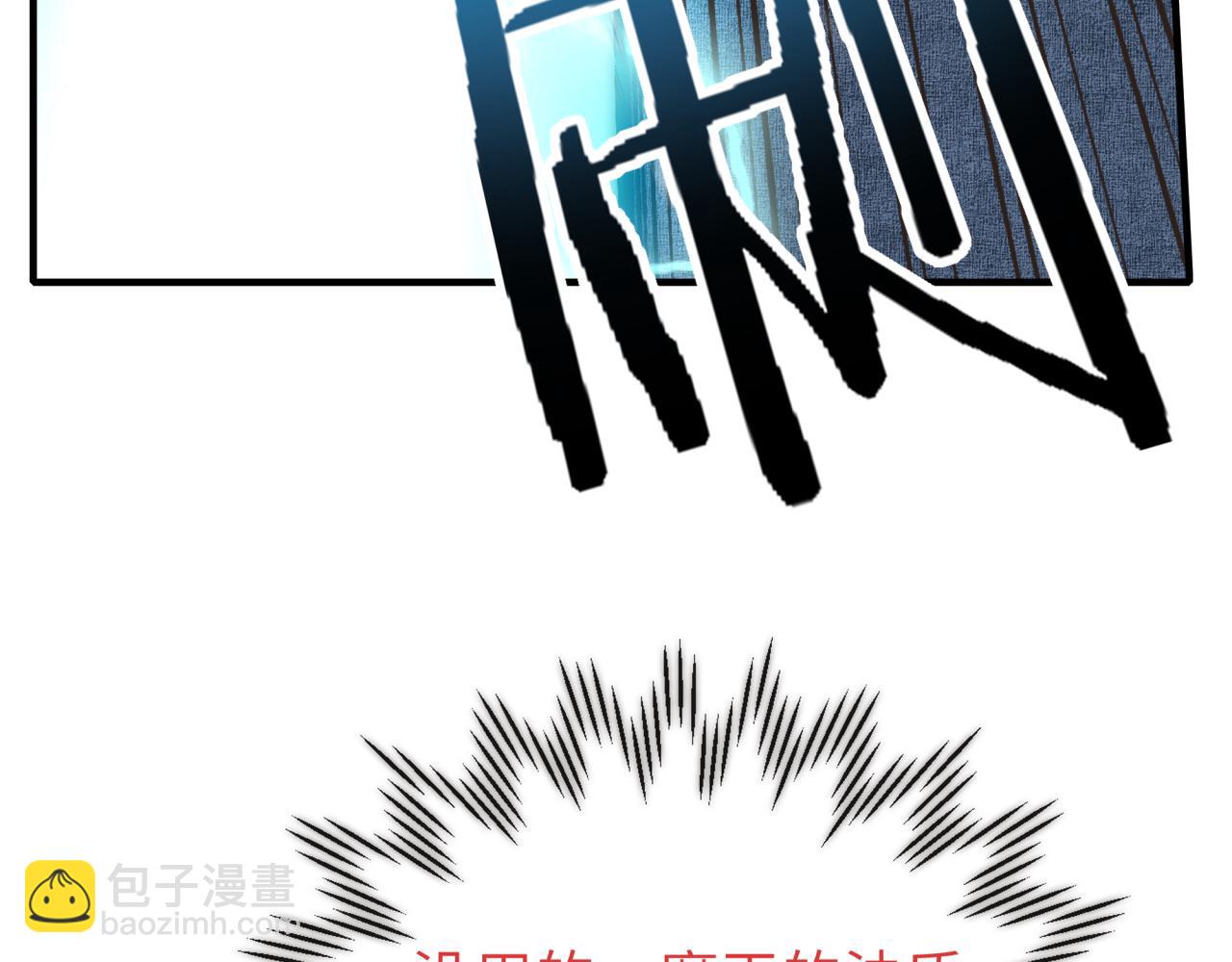 第57话 即使再危难也要挑衅！(1/4)-第58话