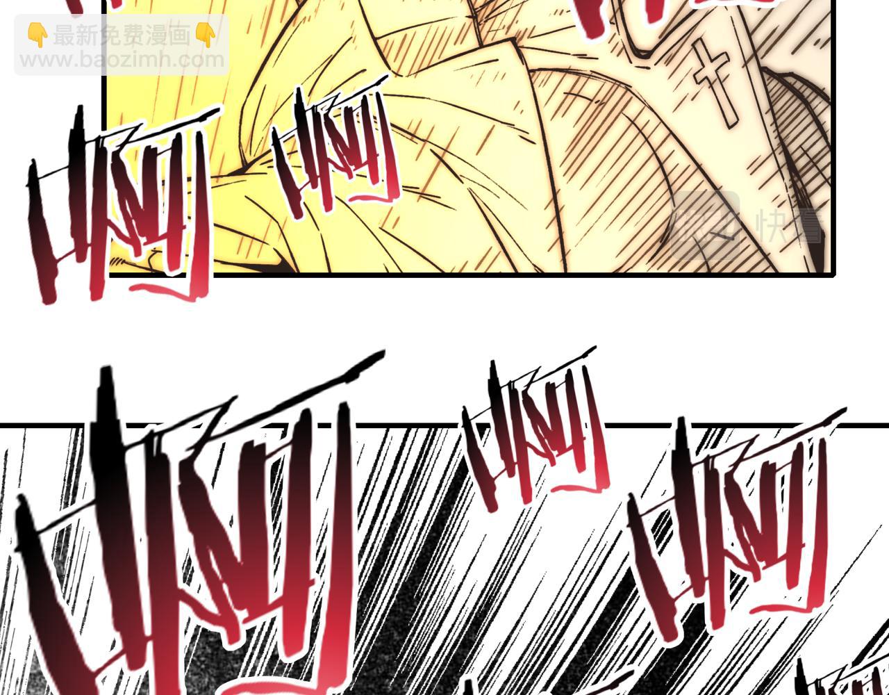 第59话 魔王已死?!(1/4)-第60话
