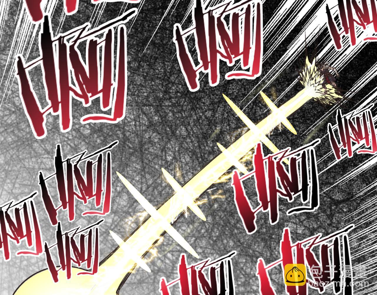第59话 魔王已死?!(1/4)-第60话