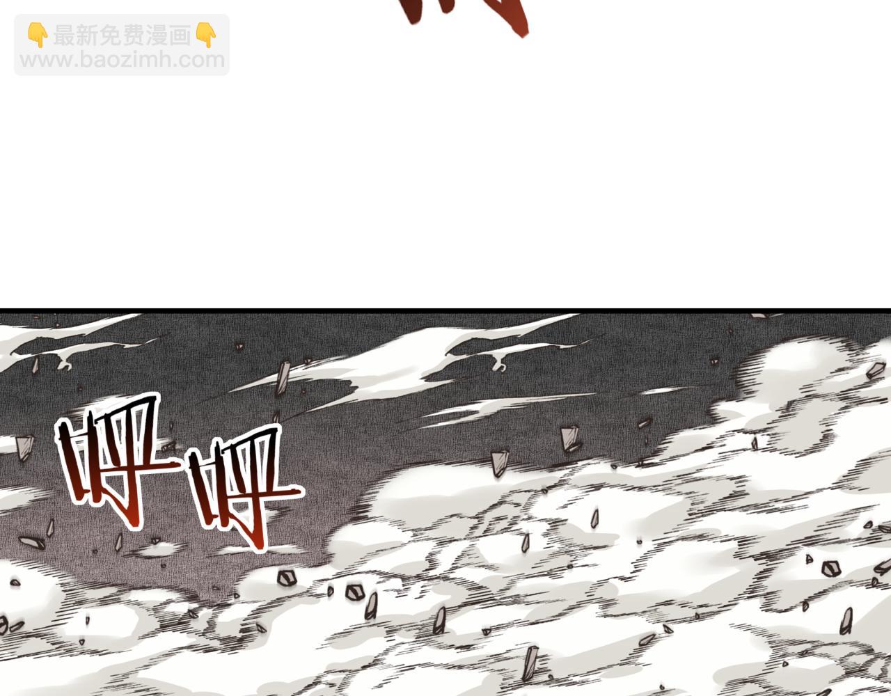 第59话 魔王已死?!(1/4)-第60话