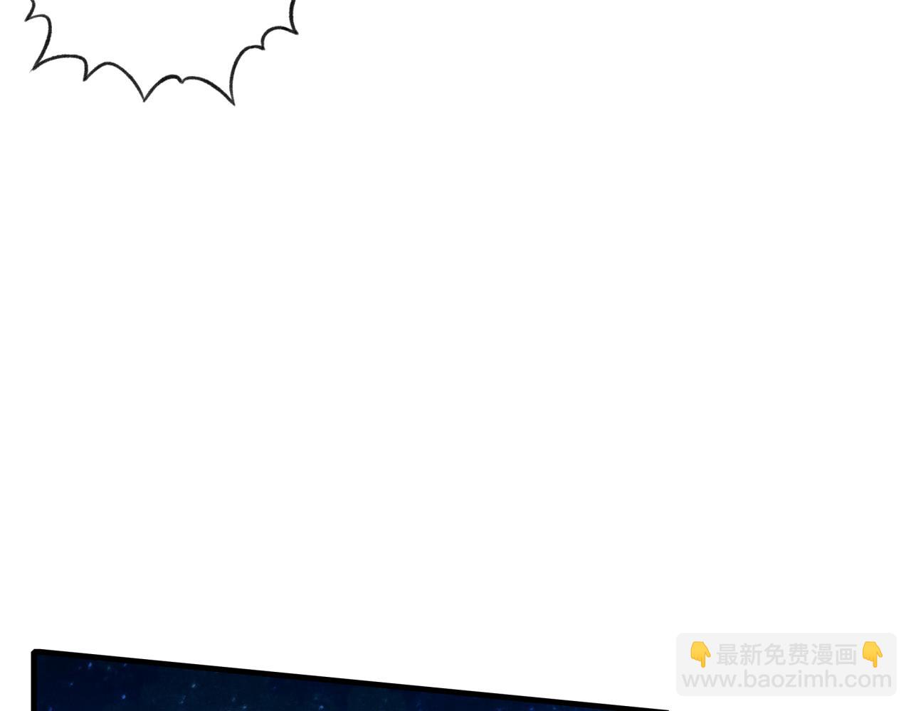 第59话 魔王已死?!(1/4)-第60话