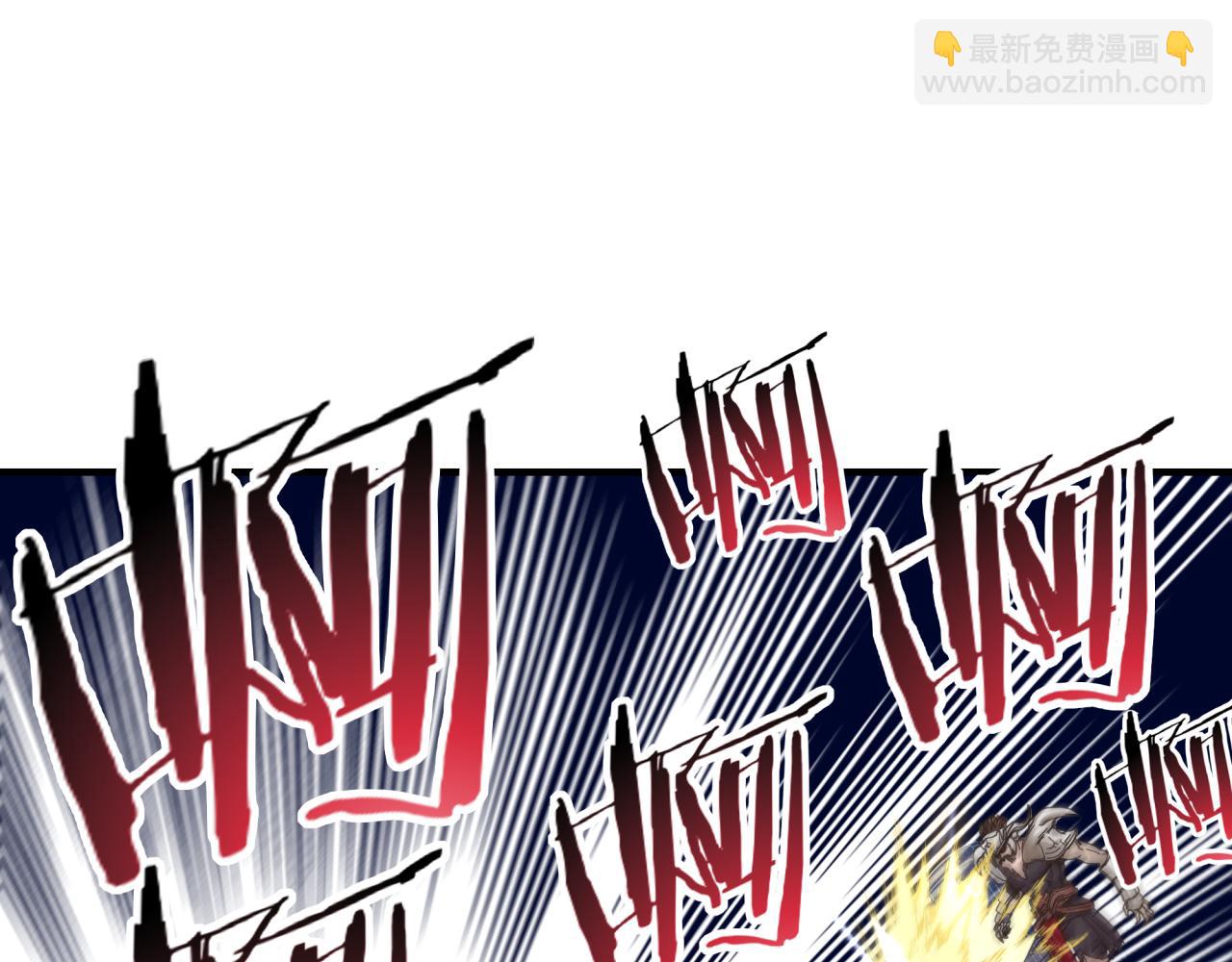第59话 魔王已死?!(1/4)-第60话