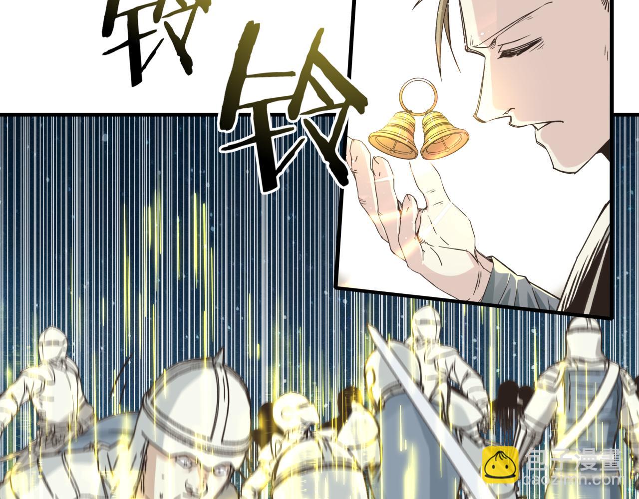 第六十一话 魔王死了我也要死了(1/4)-第62话