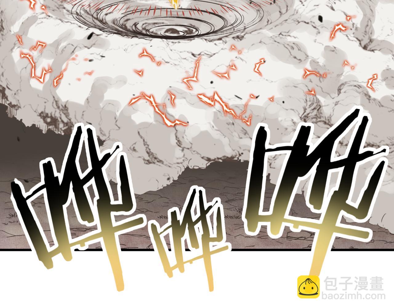 第六十一话 魔王死了我也要死了(1/4)-第62话