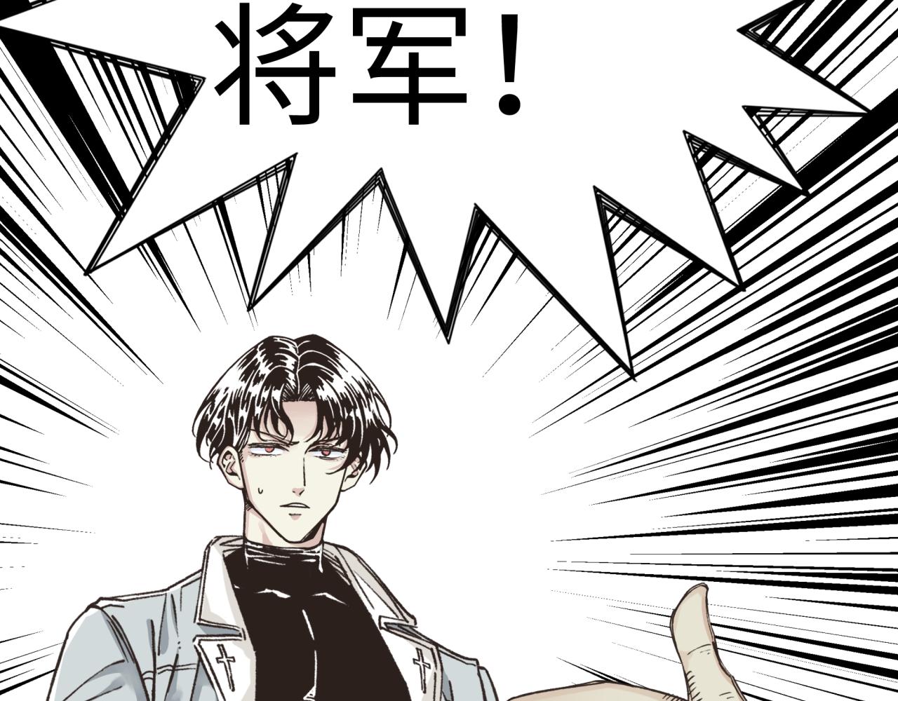 第63话 最强法爷助阵！(1/4)-第64话