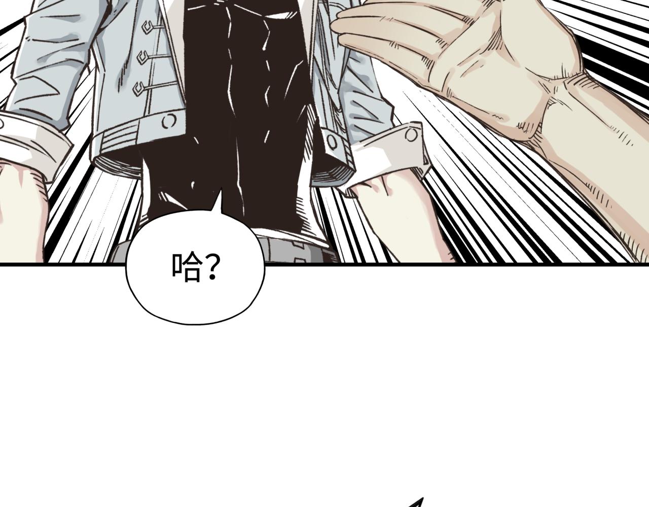 第63话 最强法爷助阵！(1/4)-第64话