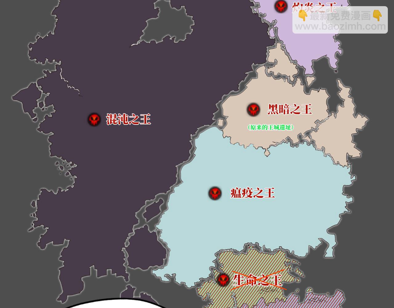 第65话 这个人藏了哪些秘密!(1/3)-第66话