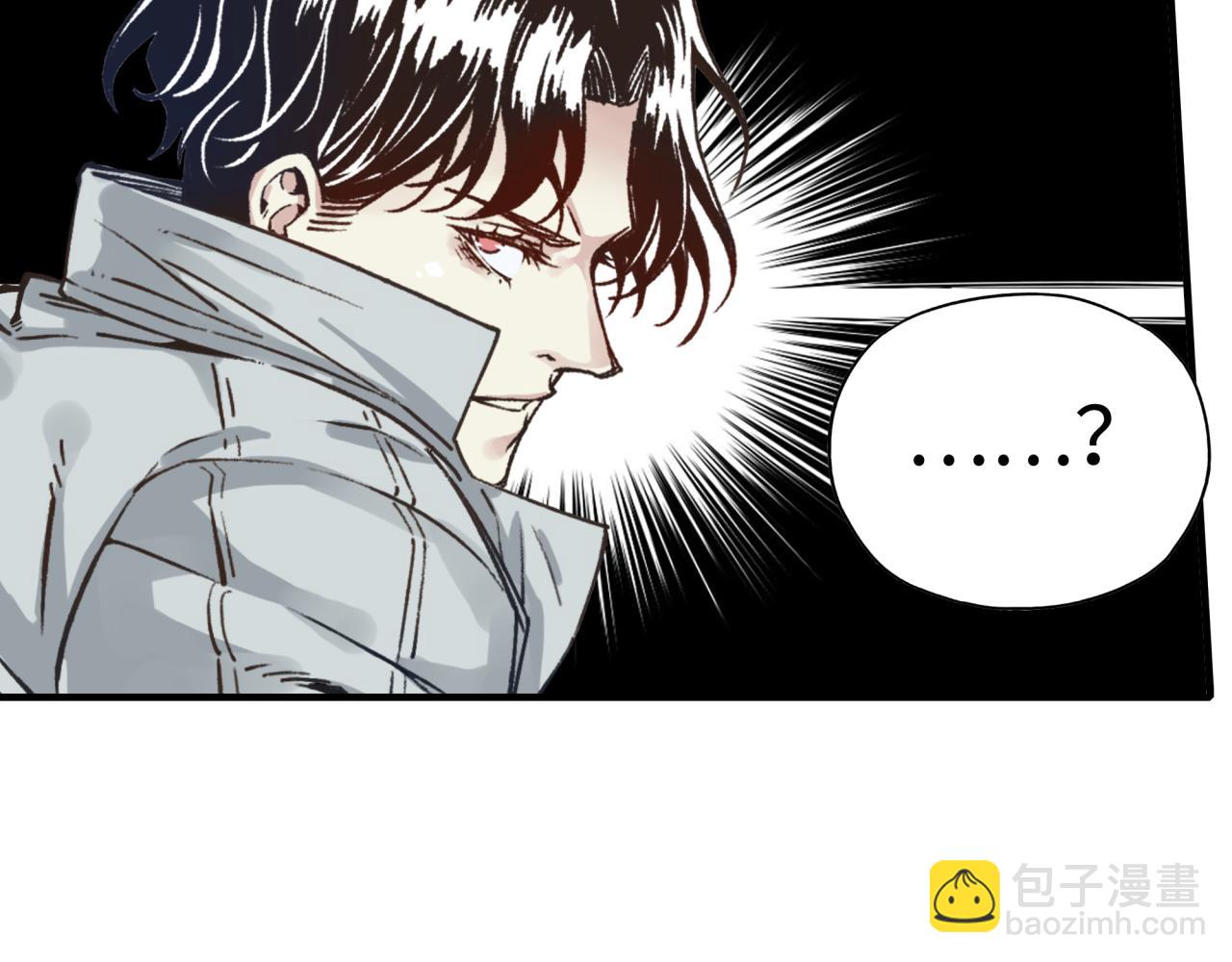 第65话 这个人藏了哪些秘密!(1/3)-第66话