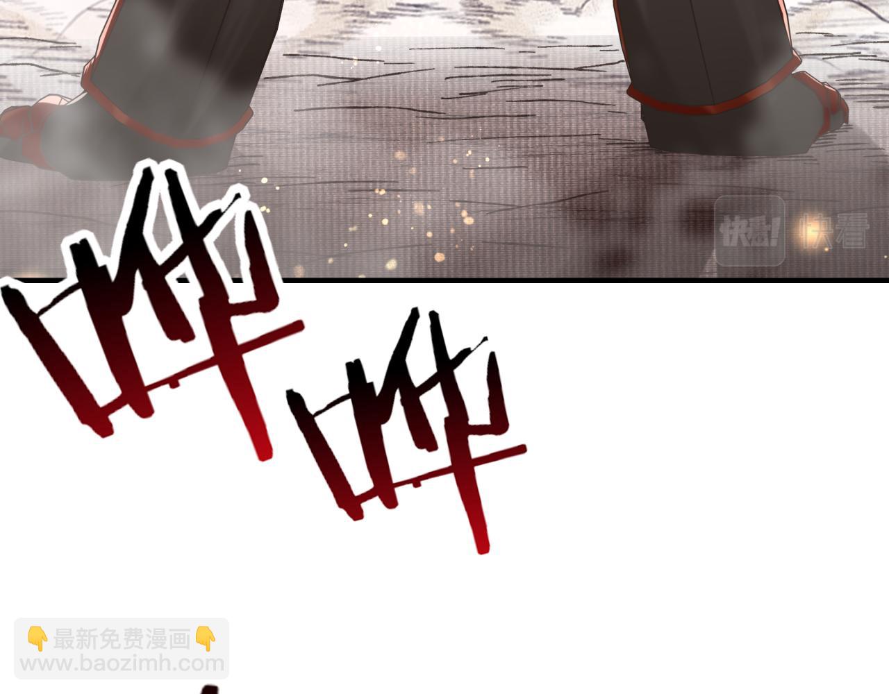 第69话 无法战胜的强敌(1/4)-第70话