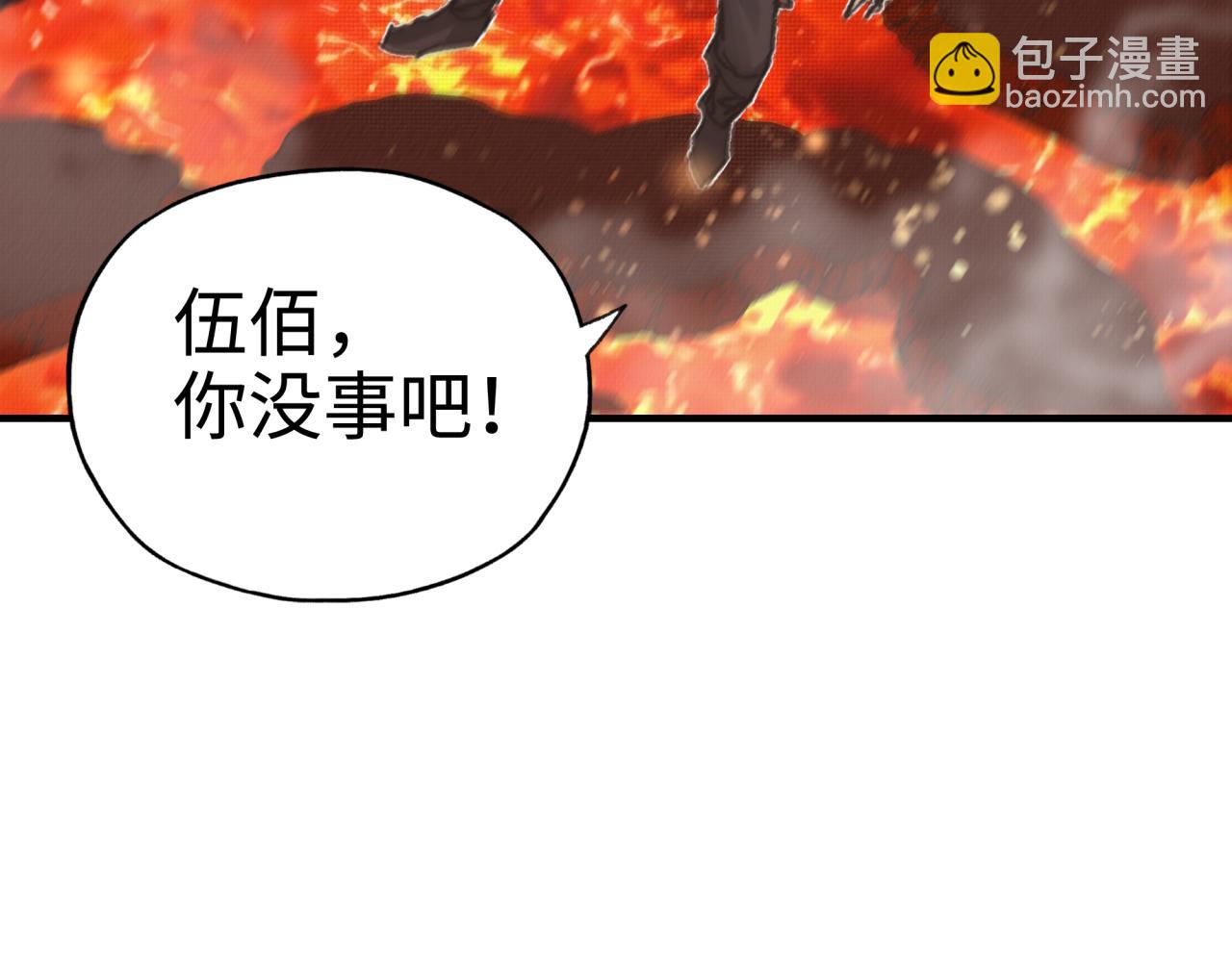 第69话 无法战胜的强敌(1/4)-第70话