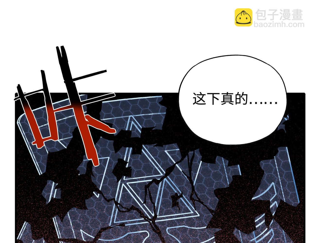 第69话 无法战胜的强敌(1/4)-第70话