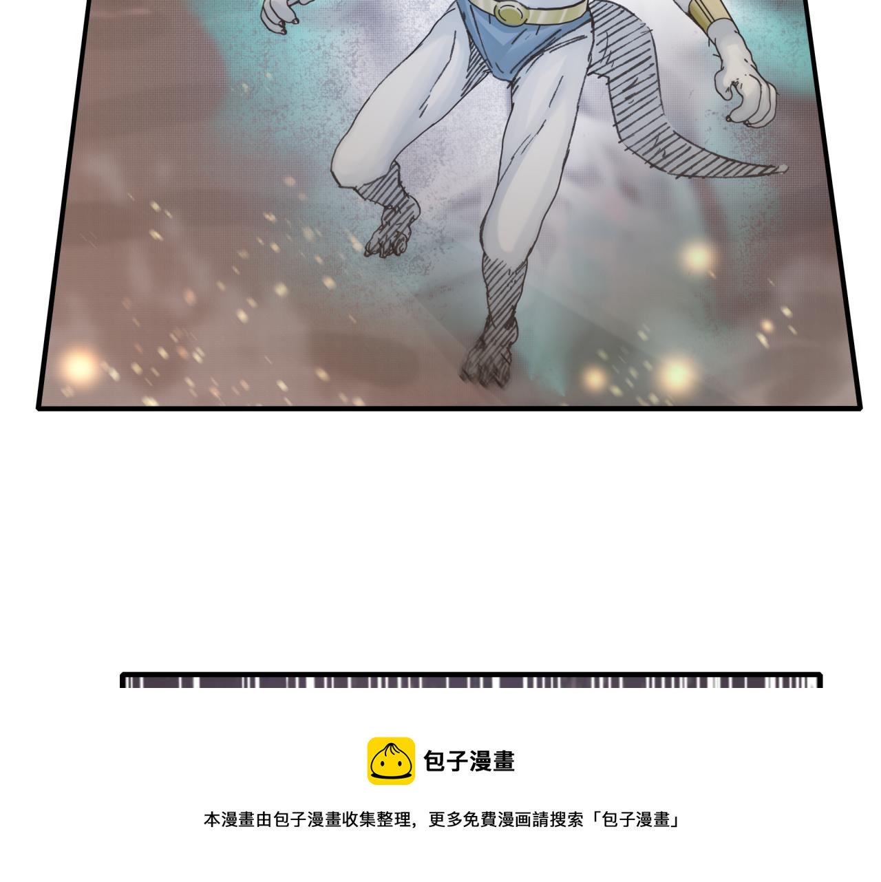 第69话 无法战胜的强敌(1/4)-第70话