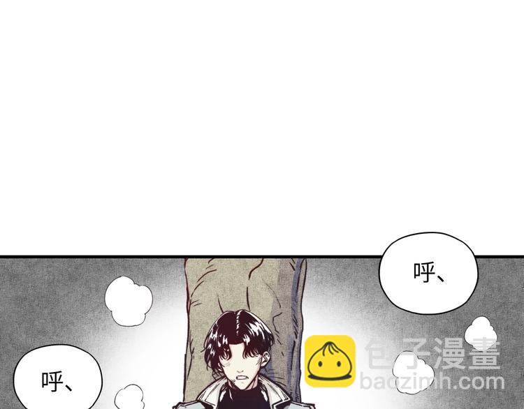 第7话 已经没什么好怕得了(1/3)-第8话
