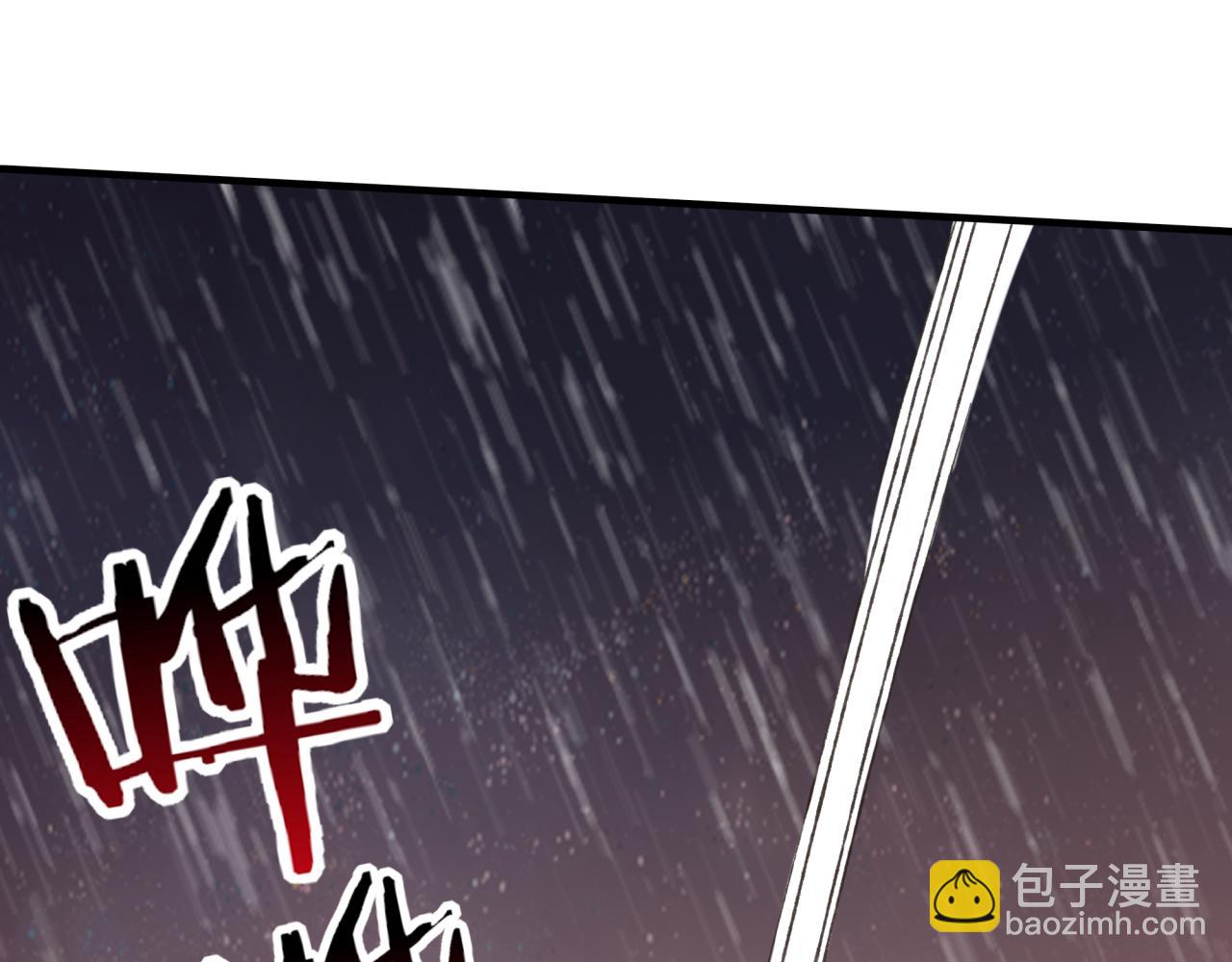 第71话 隐藏洞穴的神秘怪物(1/4)-第72话