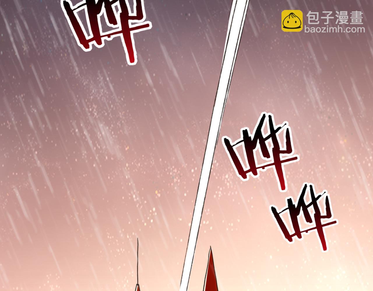 第71话 隐藏洞穴的神秘怪物(1/4)-第72话
