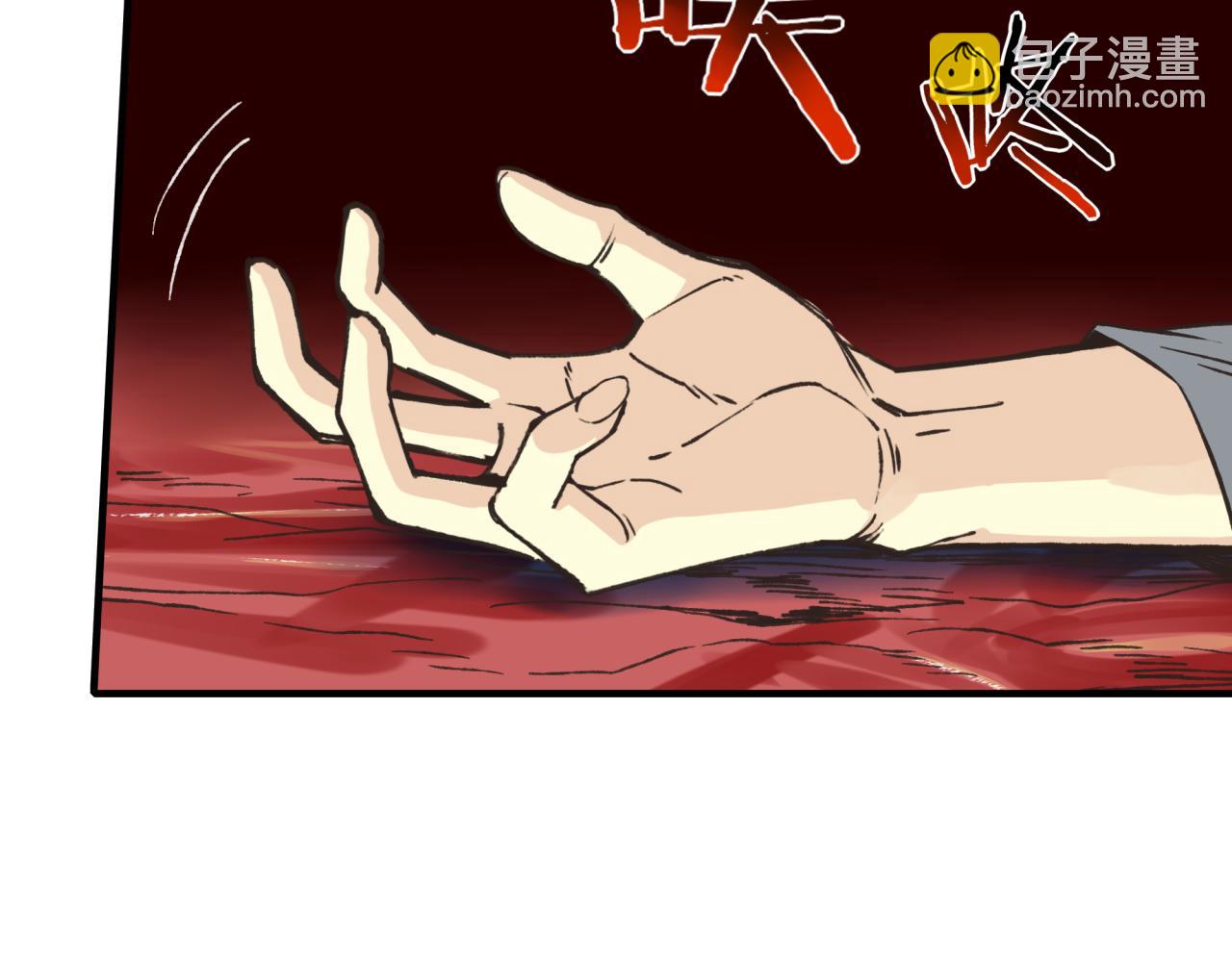 第71话 隐藏洞穴的神秘怪物(1/4)-第72话