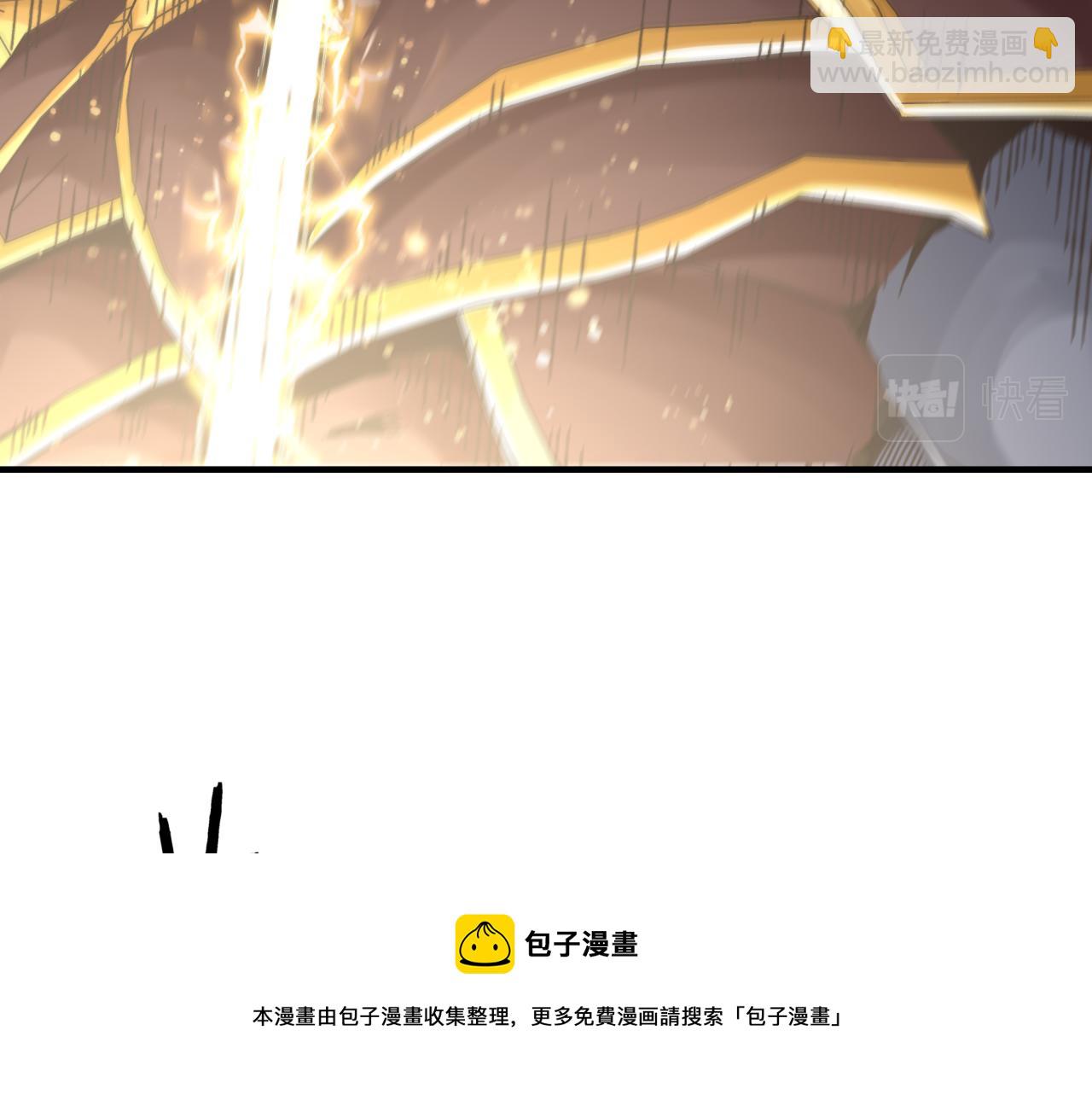 第73话 人类陷入苦战(1/4)-第74话