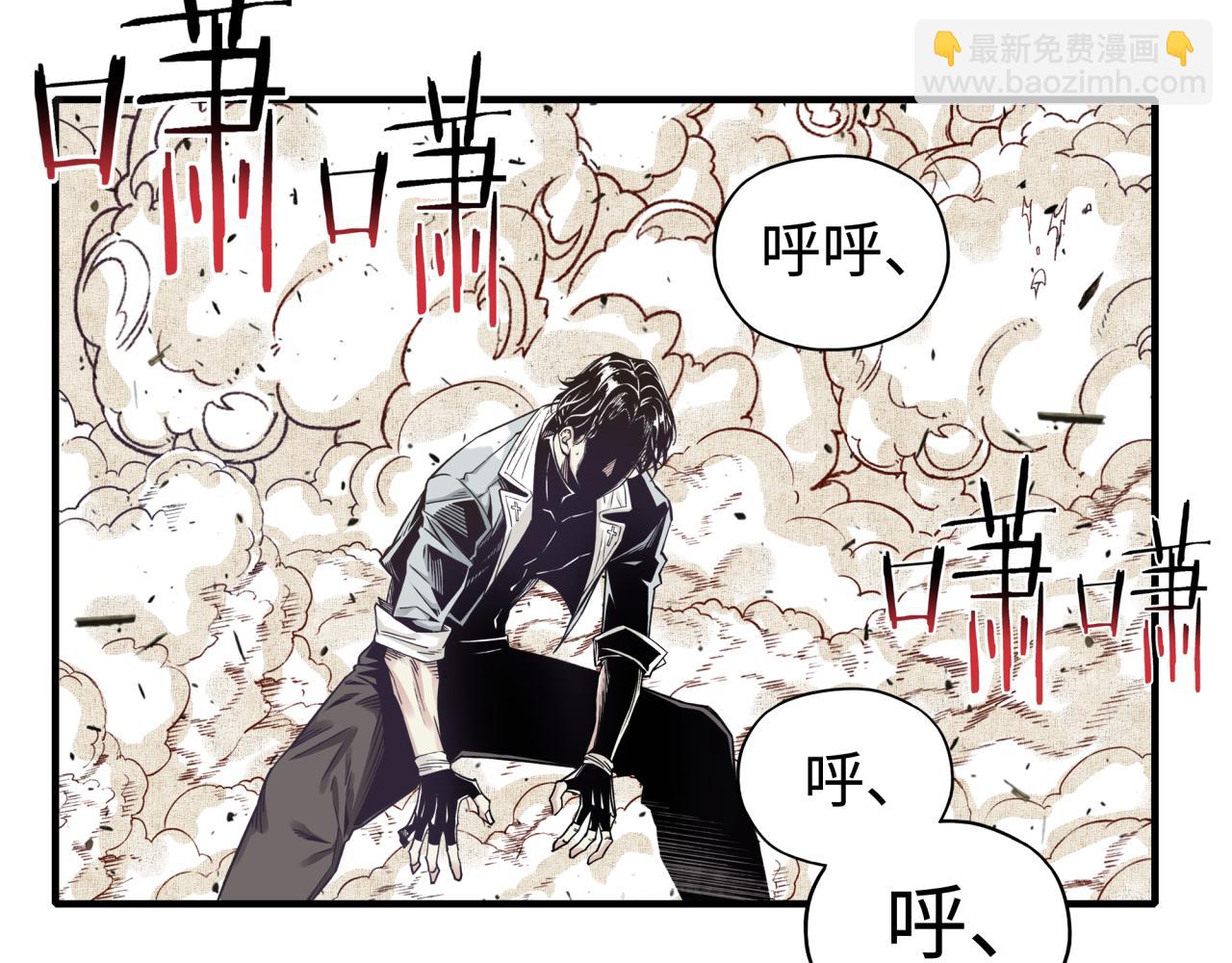 第73话 人类陷入苦战(1/4)-第74话