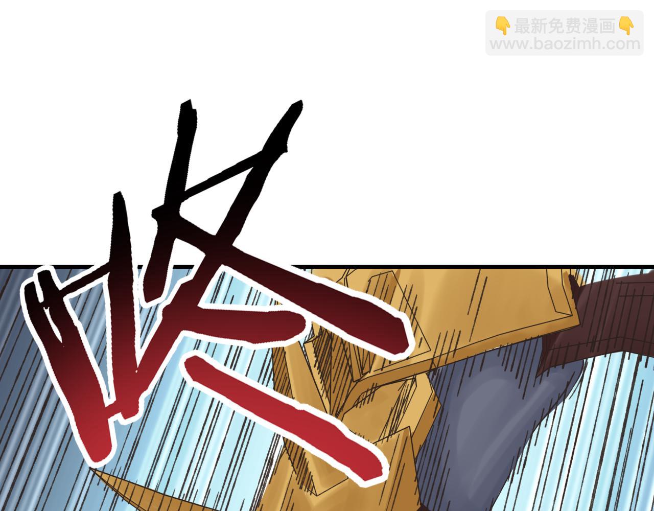 第73话 人类陷入苦战(1/4)-第74话