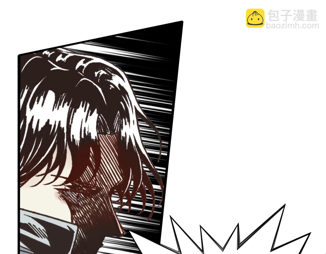 第75话 异世界世外桃源(1/4)-第76话