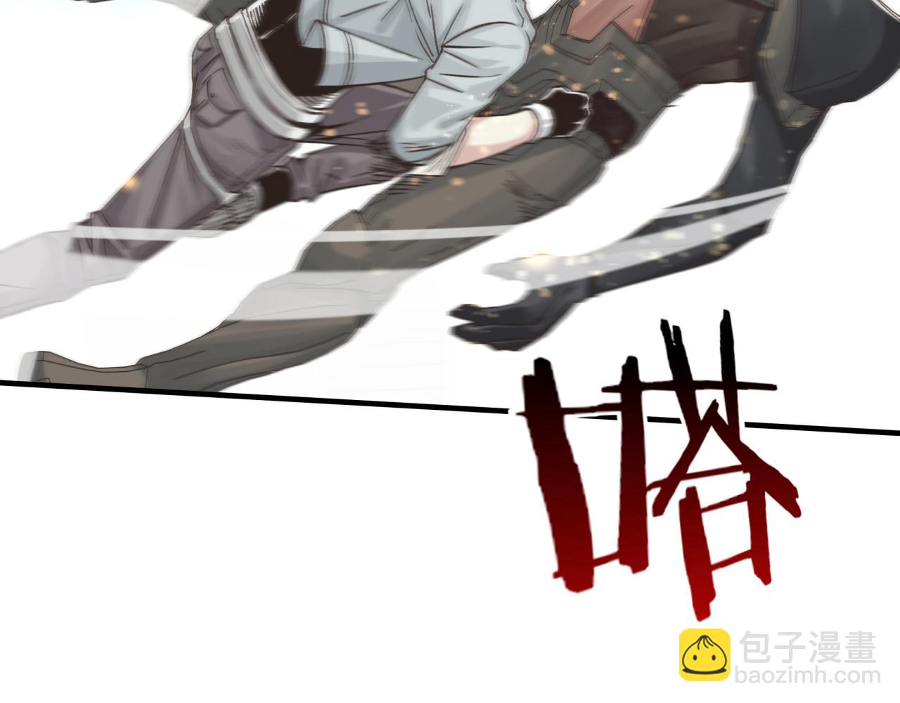第75话 异世界世外桃源(1/4)-第76话