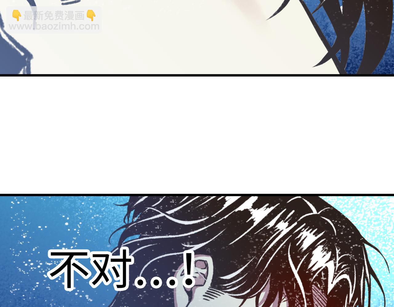第77话 女武神巅峰之战(1/4)-第78话